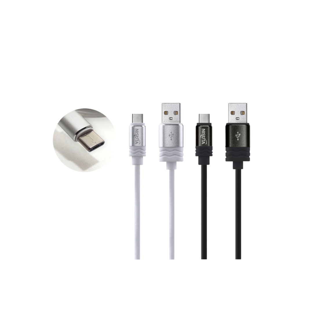 cable usb 2.0 a usb c de 1.8m cable usb 2.0 a usb c de 1.8m